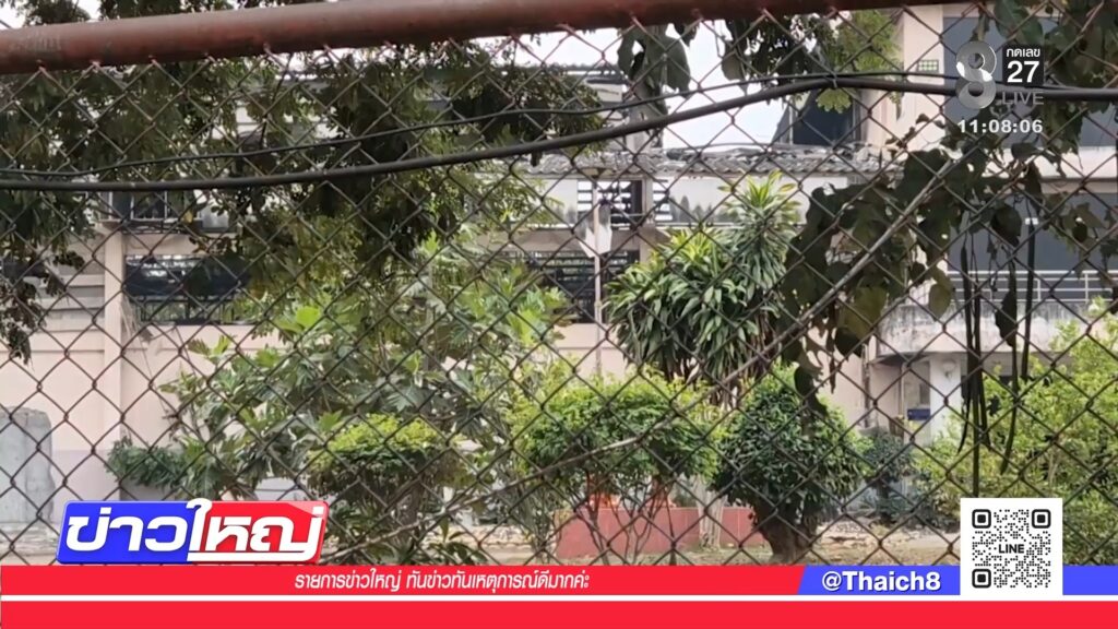 ไฟไหม้โรงงานกลั่นน้ำมันทางเลือกที่ราชบุรี-|-21-ม.ค