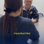 เตือนภัย-เปิดใจเท้าแชร์-ควรเล่นให้อยู่ในขอบเขตกฏหมาย-ไม่งั้น