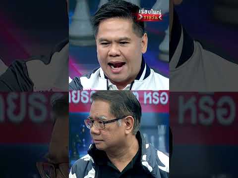 “วราวุธ” รับปากได้ไหม ? อุทกภัยครั้งหน้า จะสามารถรับผิดชอบชีวิตประชาชนได้ | สำนักข่าววันนิวส์