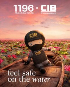 พบเหตุทางน้ำโทรแจ้งสายด่วนตำรวจน้ำ-1196.-ตำรวจสอบสวนกลาง-(c