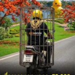 เมื่อราคา-ทองคำตอนนี้-อยู่ที่ราคาบาทละ-73,000-฿-(feed-gener