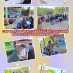 กรม-ทช.-ชี้แจงโครงการจัดที่ดินในป่าชายเลนสตูล-สร้างความเข้าใ