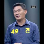 นโยบายล้างหนี้ กยศ. จะตอบคนที่กัดฟันจ่ายไปแล้วอย่างไร ? | สำนักข่าววันนิวส์