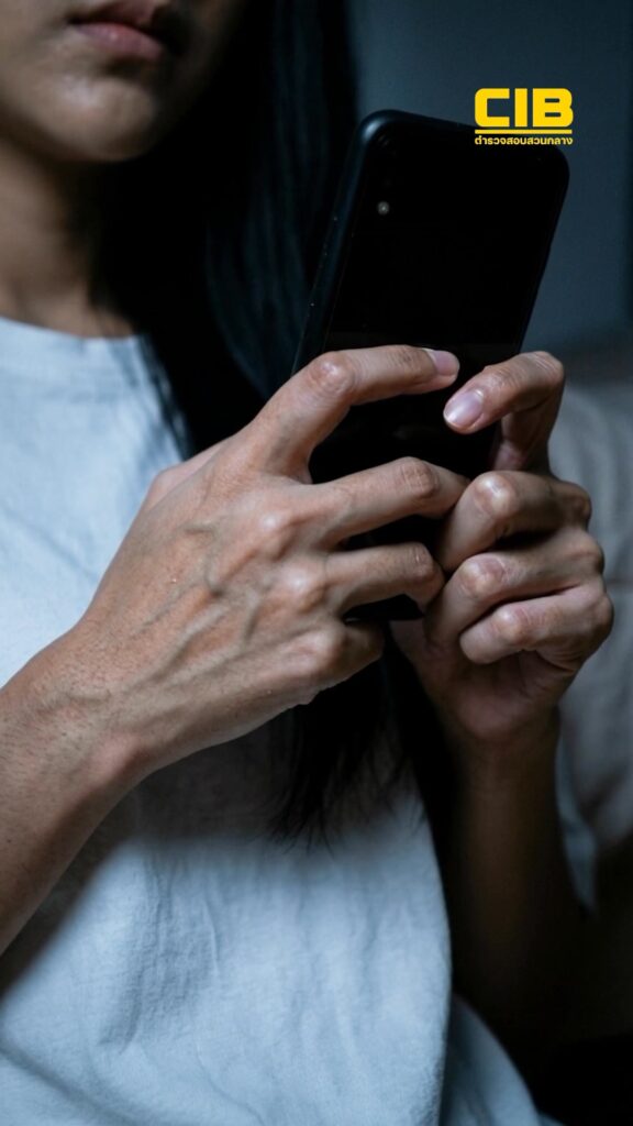 ความรักที่คุณบูชาอาจเป็นแค่-ละครฉากใหญ่ของมิจฉาชีพ-เช็กให้ชั