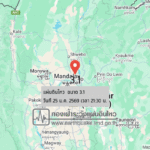 แผ่นดินไหวขนาด-31-2026-01-25-21:30:00-ตามเวลาประเทศไทย-|-วันจันทร์ที่-26-มกราคม-พศ.-2569