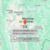 แผ่นดินไหวขนาด-34-ประเทศเมียนมา-2026-01-26-07:59:17-ตามเวลาประเทศไทย-|-วันจันทร์ที่-26-มกราคม-พศ.-2569
