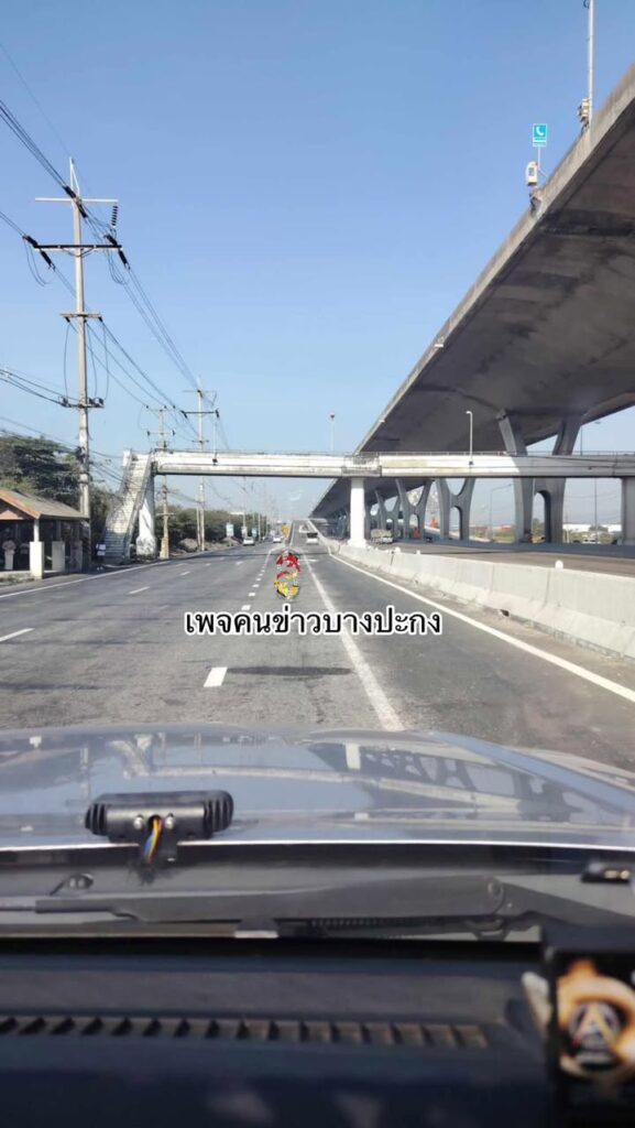 รีวิวหน่อยใช้ดีไหม-วันอาทิตย์ที่-25-มค.69-เปิดทดลองใช้สะะพ-|-2026-01-25-04:09:00