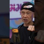 การปะทะไทย – กัมพูชา หลังจบน้ำท่วมหาดใหญ่ บังเอิญจริงเชียว | สมมุติว่า