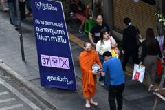 เปิดนโยบายพรรคส้ม-น้ำเงิน-แดงที่แจ้ง-กกต.-ว่าใช้งบทะลุ-“หลักพันล้าน”