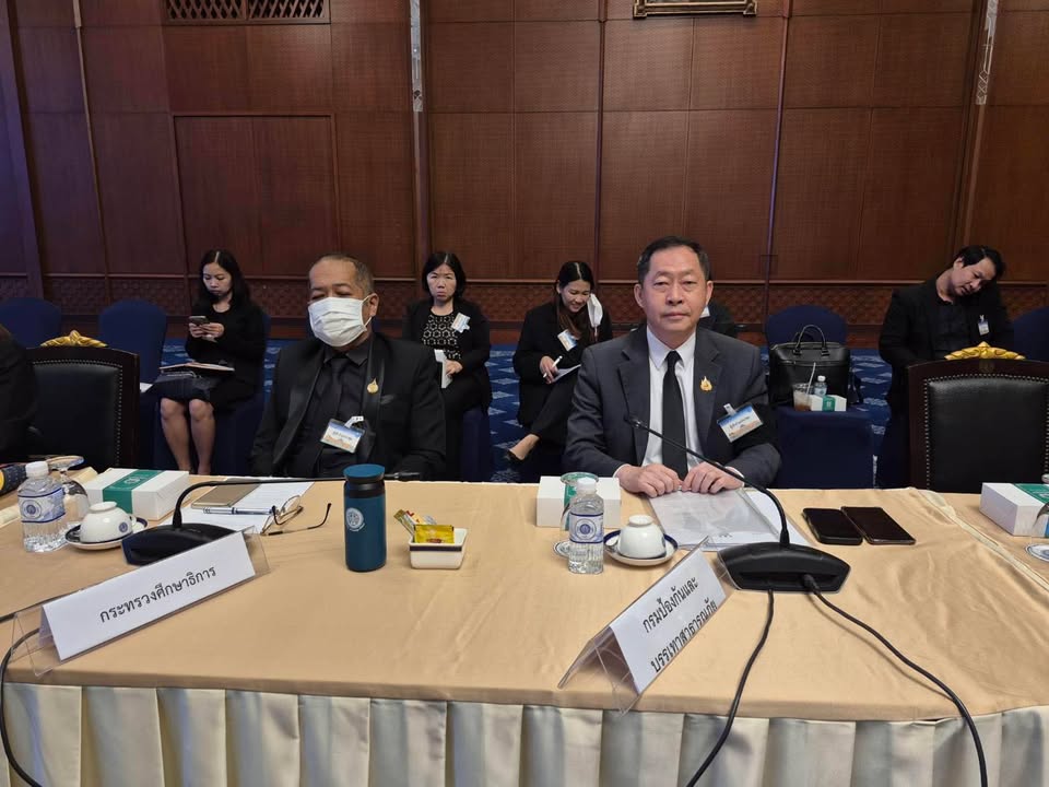 ปภ-เข้าร่วมประชุมเตรียมการ-apec-som1/2026-วันนี้-(27-มค.