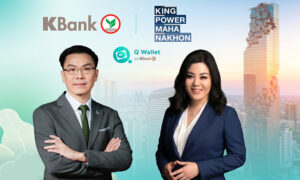 kbank-ร่วม-คิงเพาเวอร์-สร้าง-seamless-chase-ride-ให้นักท่องเที่ยวต่างชาติ-ใช้จ่ายด้วย-thbs