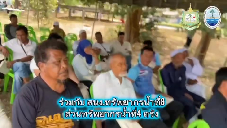 -กรมทะเล-สทช.7-ผนึกเครือข่ายท้องถิ่น-เสริมพลังชุมชนบริหารจ