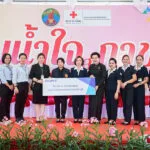 ดั๊บเบิ้ล-เอ-ร่วมสร้างสังคมแห่งการแบ่งปัน-สนับสนุนภารกิจกาชาดจังหวัดปราจีนบุรี