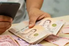 เปิดสาเหตุ-กกต.จับคนซื้อเสียงไม่ได้-ขณะที่แบงก์ชาติพบพิรุธเบิกเงินสดผิดปกติหลายร้อยล้าน