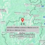 แผ่นดินไหวขนาด-29-ตศรีถ้อย-อแม่สรวย-จ.เชียงราย-2026-01-29-13:32:12-ตามเวลาประเทศไทย-|-  -regionบริเวณศูนย์กลาง