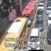 ถนนพญาไท-จากอนุสาวรีย์ชัยสมรภูมิ-ไปแยกราชเทวี-ติดขัด-รายงาน-|-2026-01-28-06:11:00