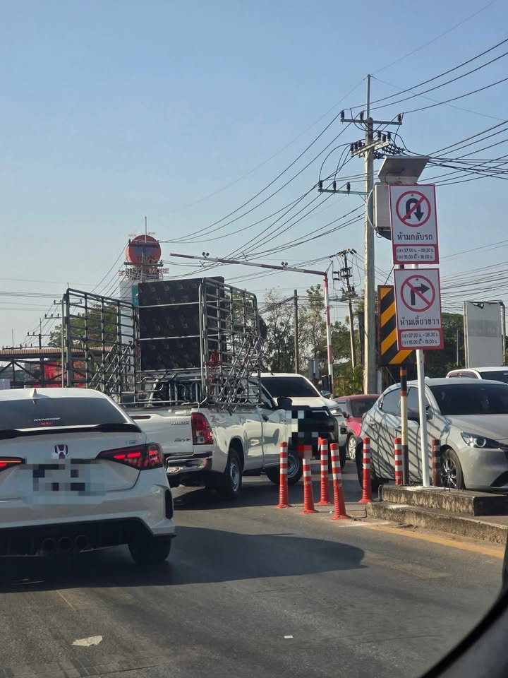 จงวิเคราะห์-ภาพจากคุณ-conan-teerak-(feed--with-fe