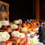 scbxจัดพิธีบำเพ็ญกุศล-100วันอุทิศถวายแด่สมเด็จพระบรมราชชนนีพันปีหลวง-และทำบุญ-scb-ครบ119-ปี