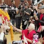 (30/1/69)-…พรรคเพื่อไทย-จัดเวทีปราศรัยใหญ่-ภายในหอประชุมมห