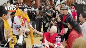 (30/1/69)-…พรรคเพื่อไทย-จัดเวทีปราศรัยใหญ่-ภายในหอประชุมมห