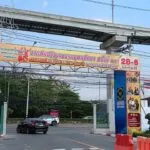 30-มค69-เวลา-1530-น.-บรรยากาศ-งานศิลปะและวัฒนธรรมอุดมศึกษ-|-2026-01-30-08:57:00