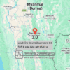 แผ่นดินไหวขนาด-30-ประเทศเมียนมา-2026-01-31-05:43:04-ตามเวลาประเทศไทย-|-วันเสาร์ที่-31-มกราคม-พศ.-2569