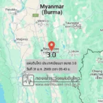 แผ่นดินไหวขนาด-30-ประเทศเมียนมา-2026-01-31-05:43:04-ตามเวลาประเทศไทย-|-วันเสาร์ที่-31-มกราคม-พศ.-2569