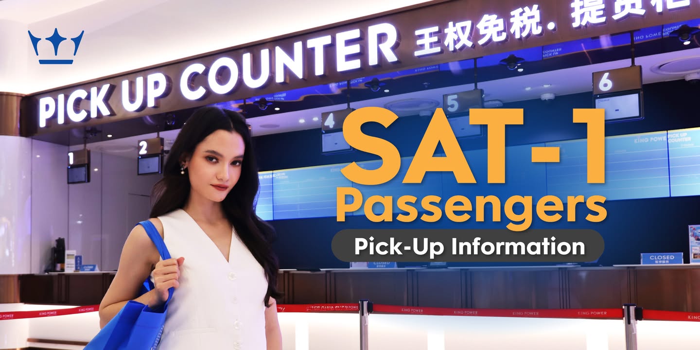 photos-from-king-energy’s-post