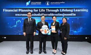 จุฬาฯ-จับมือ-ธปท.-เปิดวิชาใหม่-การวางแผนการเงินเพื่อชีวิต-ยกระดับ-monetary-literacy