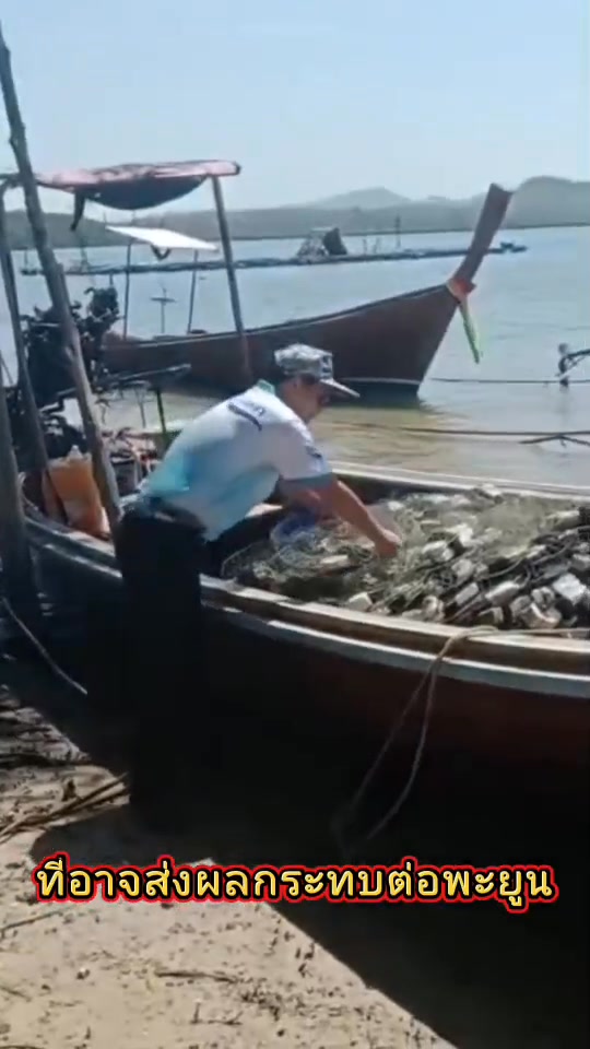 -ทช.-เฝ้าระวังคุ้มครองพะยูนกระบี่-ติดตามใกล้ชิด-หมู่เกาะศ