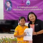 -กรม-ทช.-จัดอบรมสำรวจพันธุกรรมพืช-สัตว์ทะเล-ร่วมชุมชน-สร้า