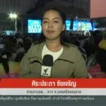 สด…จาก-จ.นครศรีธรรมราช-“อภิสิทธิ์”-อ้อนคนใต้ใจเดียวกับ-ปชป