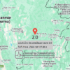 แผ่นดินไหวขนาด-20-ประเทศเมียนมา-2026-02-02-07:28:19-ตามเวลาประเทศไทย-|-วันจันทร์ที่-2-กุมภาพันธ์-พศ.-2569