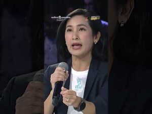 “ประชาธิปัตย์” ชู 3 ประเด็น พาเศรษฐกิจไทย ฝ่าวิกฤตมรสุม ThaiPBSเลือกตั้ง69