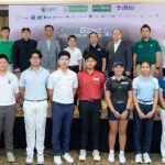 บางจากฯ-ผนึกกำลัง-ช้าง-ดิทโต้-จีพีพี-จัดแข่งกอล์ฟเยาวชน-‘ช้าง-เจ็นซ์-กอล์ฟ-ทัวร์-2026’