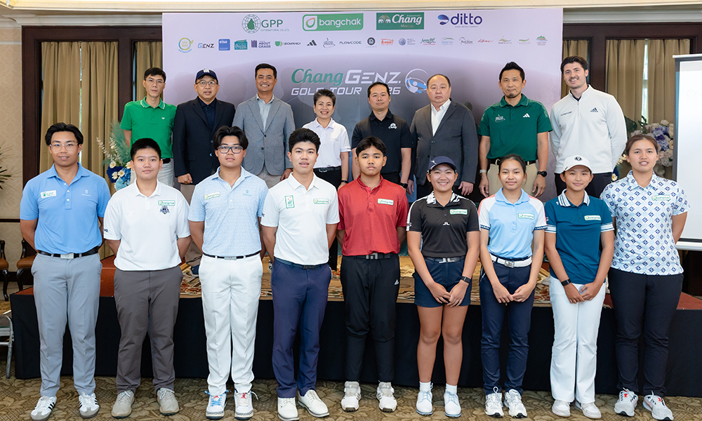 บางจากฯ-ผนึกกำลัง-ช้าง-ดิทโต้-จีพีพี-จัดแข่งกอล์ฟเยาวชน-‘ช้าง-เจ็นซ์-กอล์ฟ-ทัวร์-2026’