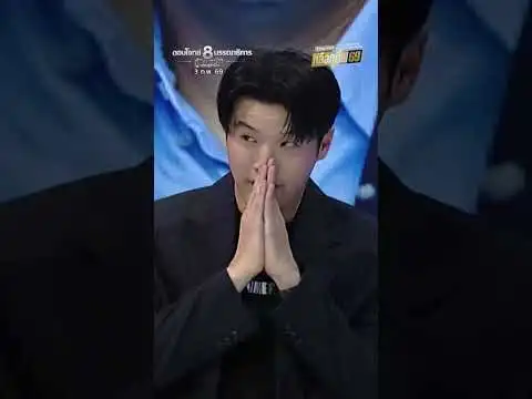 8 บรรณาธิการ พันธมิตรสื่อบนเวทีดีเบต ThaiPBS เลือกตั้ง2569 กู้ไททานิกเศรษฐกิจไทย