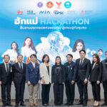 gpsc-ผนึก-อว.-ปั้น-childhood-hackathon-เสริมศักยภาพคนรุ่นใหม่-ต่อยอดเศรษฐกิจชุมชนยั่งยืน