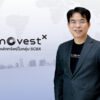 innovestx-ส่งแคมเปญ-most-productive-deal-โปรโมชันสำหรับลูกค้า-ตั้งแต่วันที่-1-กพ69-–-30-มิย.69