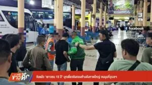 จับแล้ว-“เยาวชน-15-ปี”-บุกเดี่ยวชิงทองห้างดังหาดใหญ่-จนมุมที