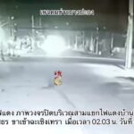 กระบะฝ่าไฟแดง-ภาพวงจรปิดบริเวณสามแยกไฟแดงบ้านโพธิ์-หัวเนิน-|-2026-02-06-07:42:00