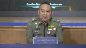 ตํารวจสอบสวนกลาง-(cib)-โดย-กองบังคับการปราบปราม.-แถลงผลการป