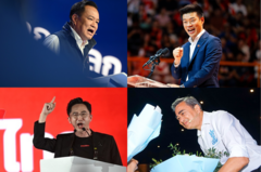 คำมั่นสัญญาในปราศรัยสุดท้าย-พรรคประชาชน-เพื่อไทย-ประชาธิปัตย์-ภูมิใจไทย-ก่อนเข้าคูหา-8-กพ.