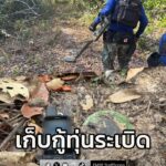 หน่วยเฉพาะกิจนาวิกโยธินตราด-เก็บกู้ทุ่นsะเบิด-ในพื้นที่-บ้าน-|-2026-02-06-15:57:00
