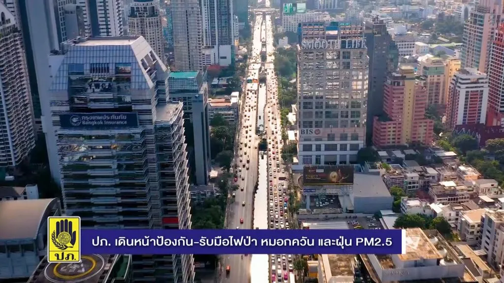 ปภ.-เดินหน้าบูรณาการการทำงานเชิงรุกร่วมกับทุกภาคส่วน-เฝ้าระ