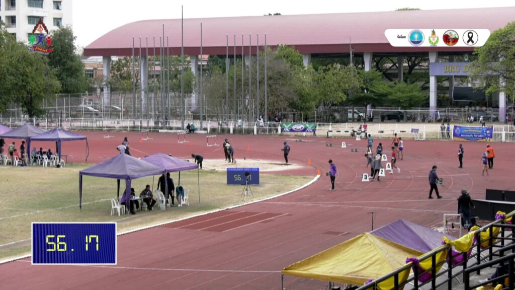 ข่าวประชาสัมพันธ์.