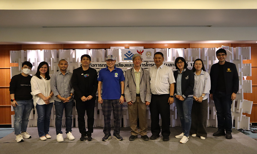 บสก.12-ร่วมฟังบรรยายหัวข้อ-นโยบายรัฐกับการรองรับสังคมผู้สูงอายุ