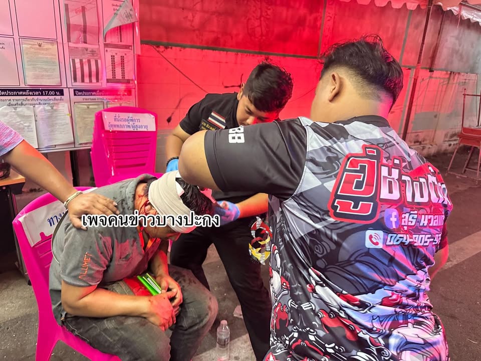 เดินชิวกลับบ้าน-หนุ่มเมียนมา-กินเหล้ากับเพื่อนก่อนจะมีปากเส-|-2026-02-09-01:22:00