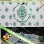 ð»ชลบุรี-สู้ๆ.