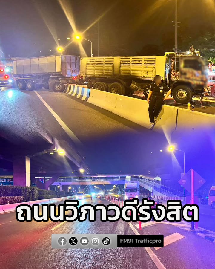 ‘พี่ใหญ่เกยขอบทาง’-ถนนวิภาวดี-รังสิต-ขาเข้า-ช่วงหน้าทางเข้าศ-|-2026-02-09-19:04:00